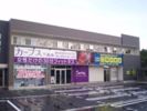 D-Room下奥井の外観画像