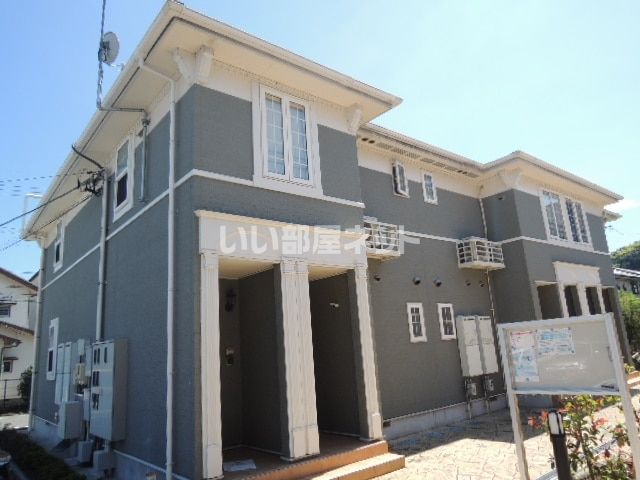 ボーリバージュAの外観画像