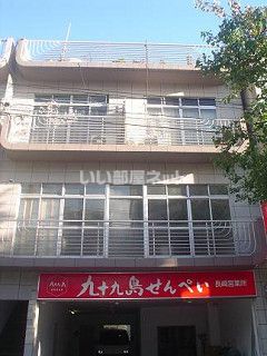 NBFビルの外観画像