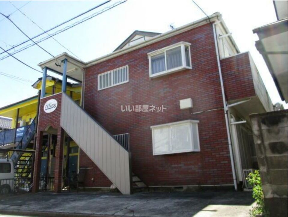 アリス若葉第一の外観画像