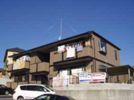 ストークみなみ野の外観画像