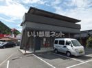 姫山フィルハーモニー カリシュテの外観画像