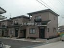 培遠住宅（A）の外観画像
