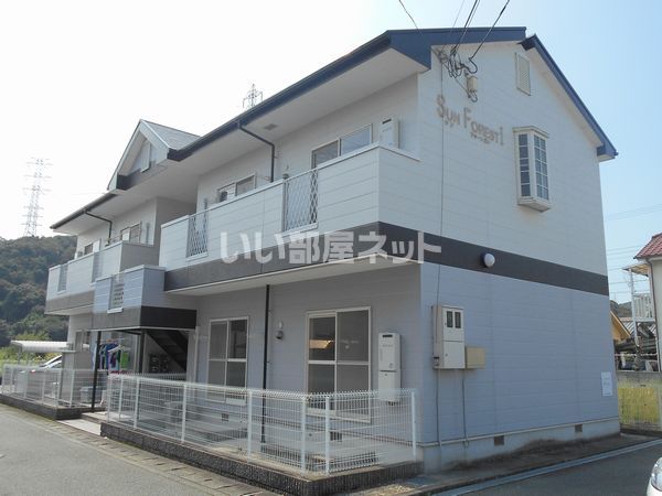 SUN FOREST 1の外観画像