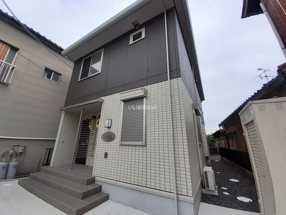 コスモスの外観画像