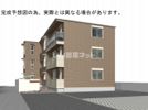 エヌグランツの外観画像