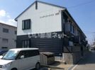 ハックベリーハイツBの外観画像