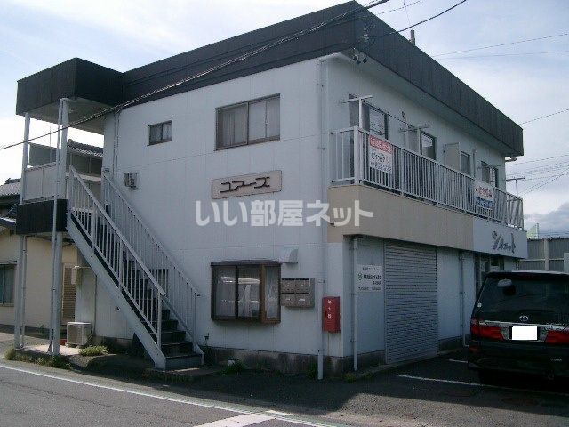 ユアーズの外観画像