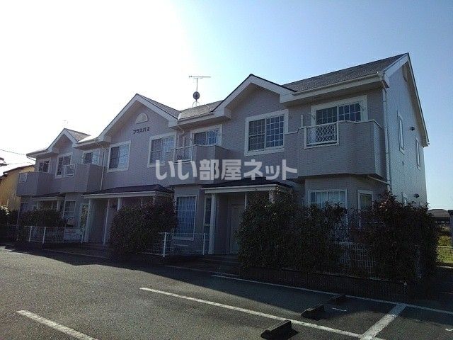 プラスパⅡの外観画像