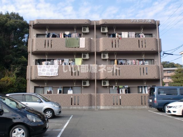 ディモーラ大殿の外観画像