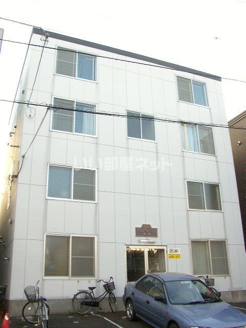アーバンハイムアミリア南郷の外観画像