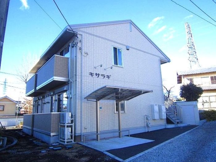 キサラギの外観画像