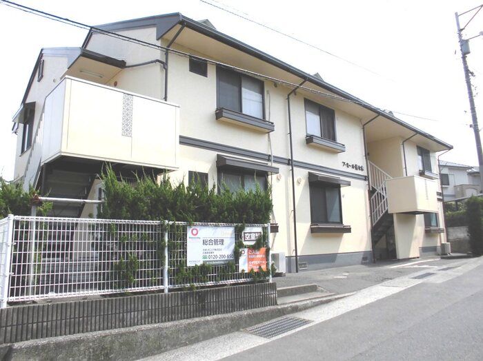 フ・ミール佐々木の外観画像