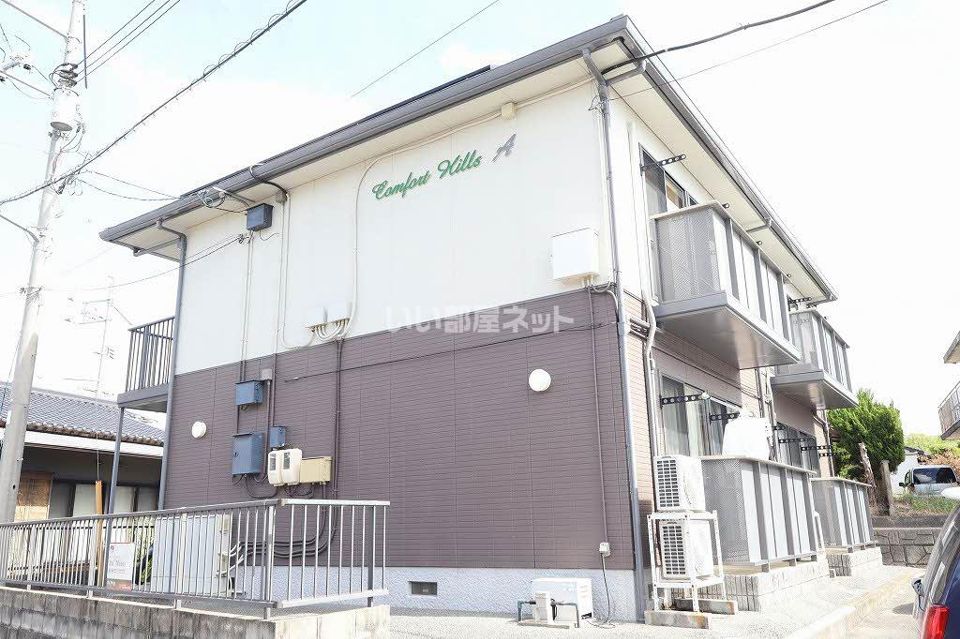 カムフォートヒルズ沖 A棟の外観画像