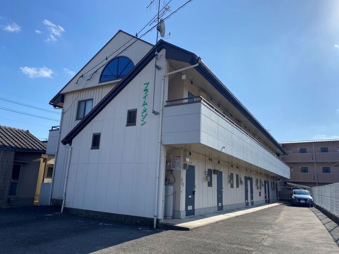 プライムメゾンの外観画像