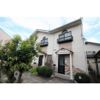 DUPLEX 国王152Bの外観画像