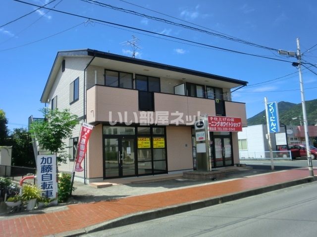 ソレイユ城山の外観画像