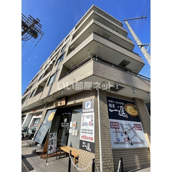 氷室AKマンションの外観画像