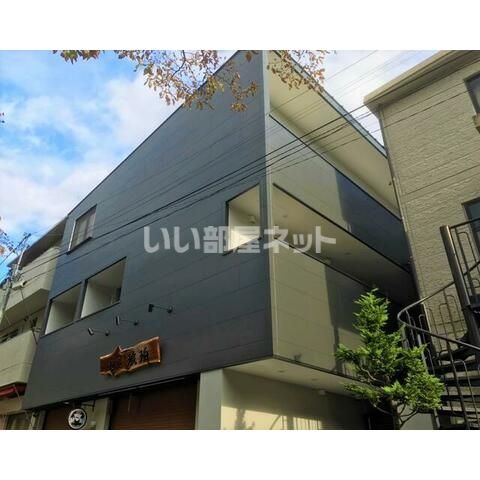 HATSUDAI FLAT(ハツダイフラット)の外観画像