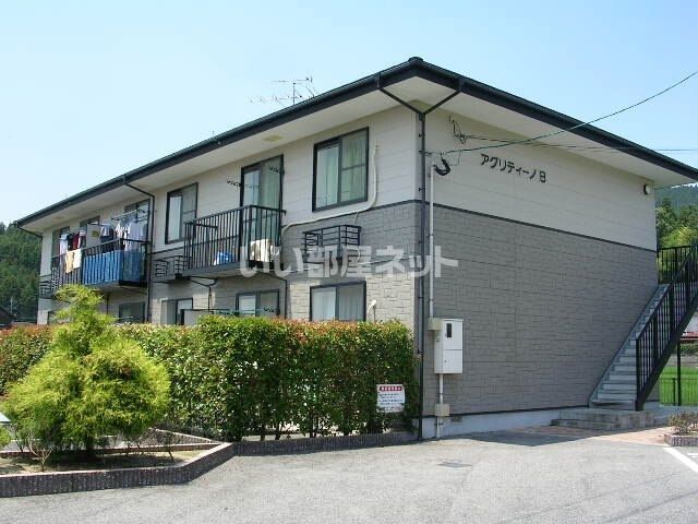 アグリティーノ Bの外観画像