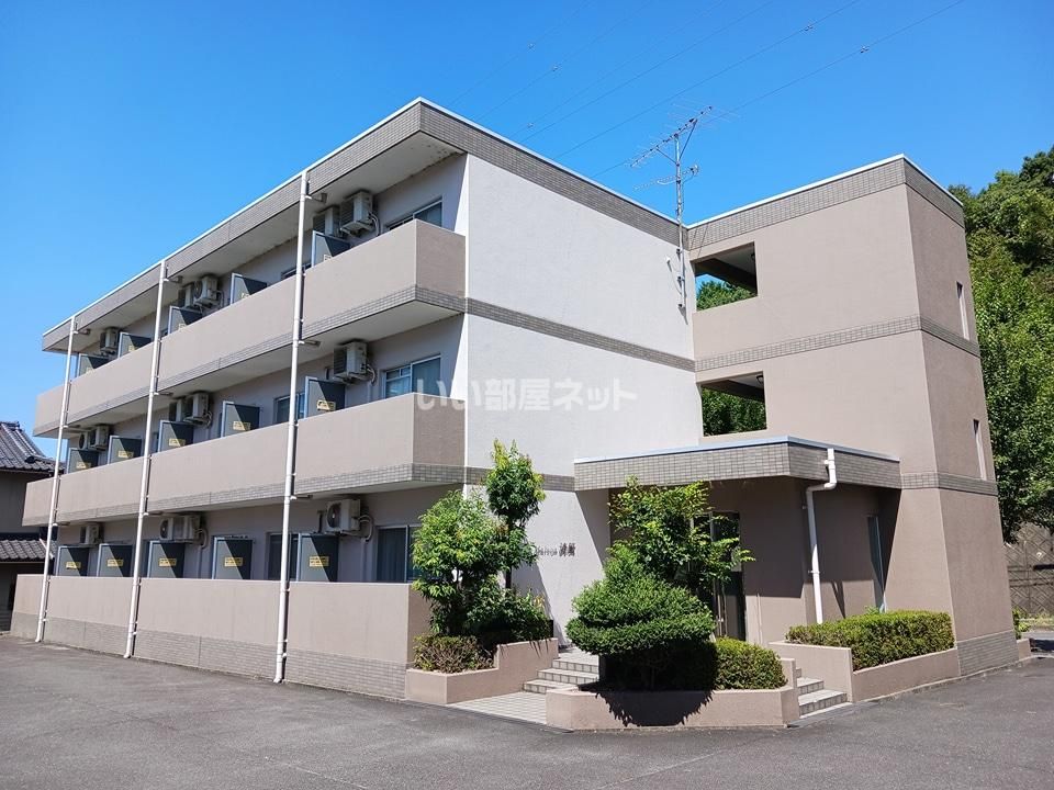 メゾン清風の外観画像