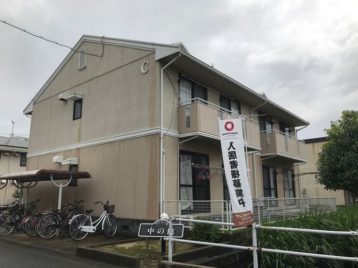ファミール中の館 C棟の外観画像