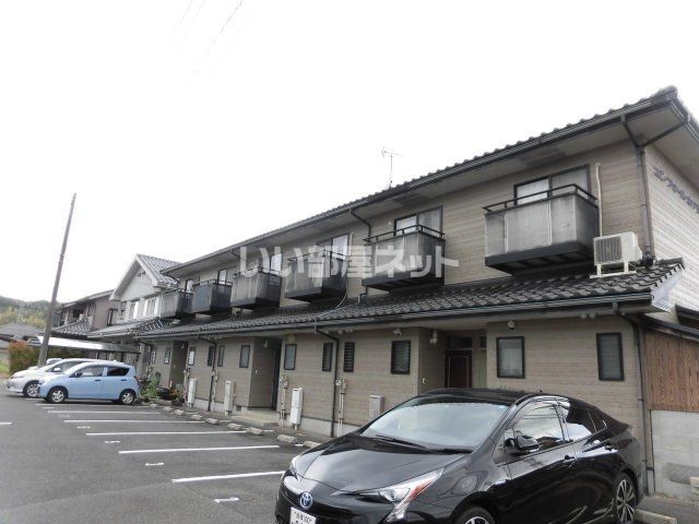 コンフォールホソダⅠの外観画像