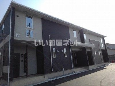 マ・メゾン柞原Ⅳの外観画像