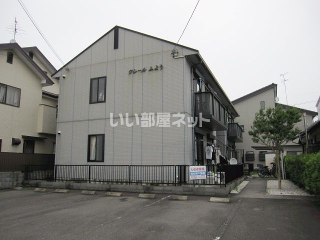 クレールふようの外観画像