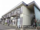 新正ハイツの外観画像