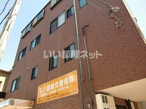 グリーンプラザの外観画像