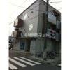 桜館の外観画像