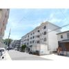 光寿マンションの外観画像