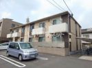 アラモアナの外観画像