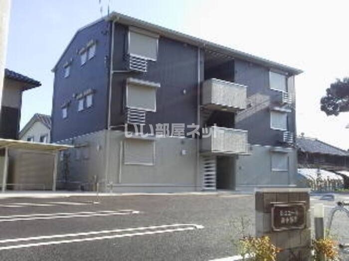 ルミエール西小坂井の外観画像