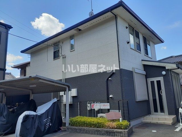 Maison de La meの外観画像
