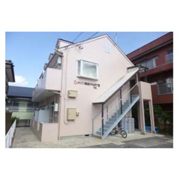 メゾン桑田パートIIの外観画像