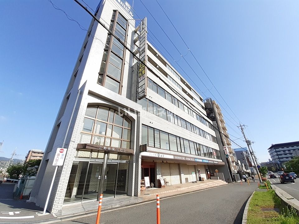 三和佐保川ビルの外観画像