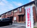 マーベラスの外観画像