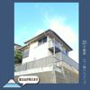 鎌倉津貸家の外観画像