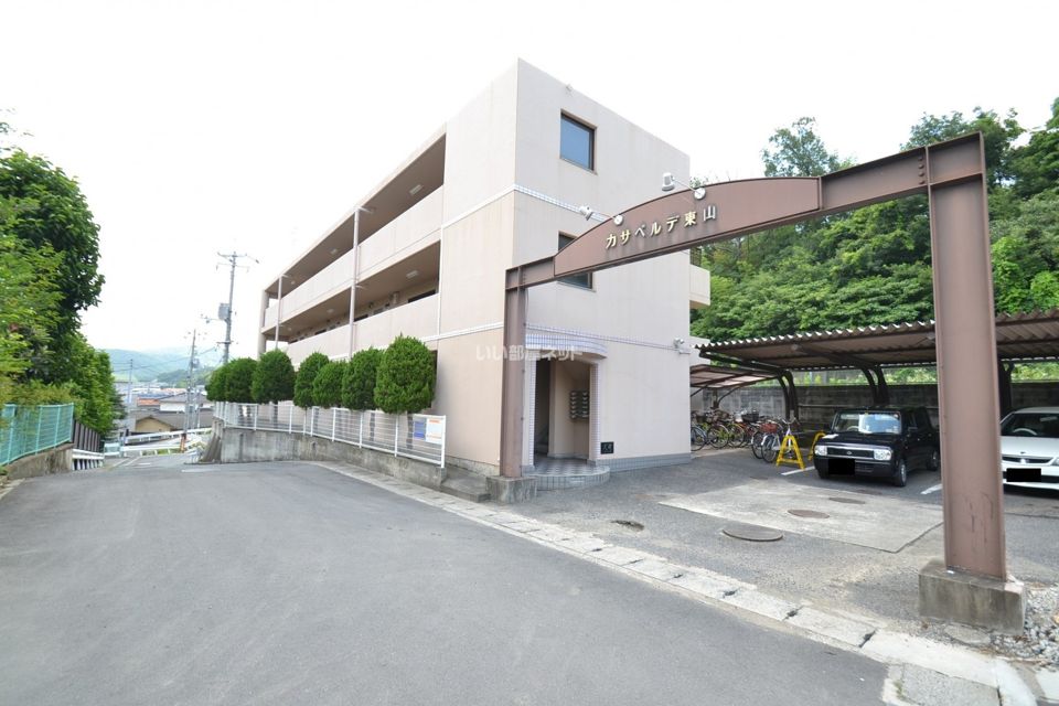 カサベルデ東山の外観画像
