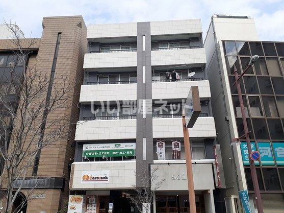 シャトー春日第一マンションの外観画像