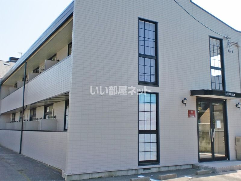 レオパレスルジュールの外観画像