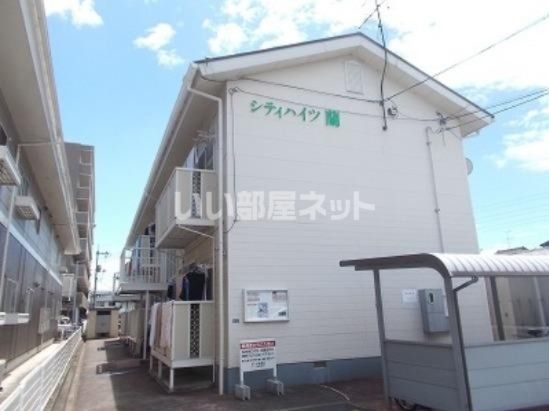 シティハイツ蘭の外観画像