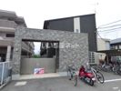 アーバン・サンフィールドの外観画像