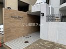 メゾンブランシェ大町の外観画像