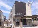 クレイノラルーチェの外観画像