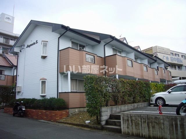 オーガスタS3の外観画像