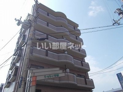 シャトー中野の外観画像