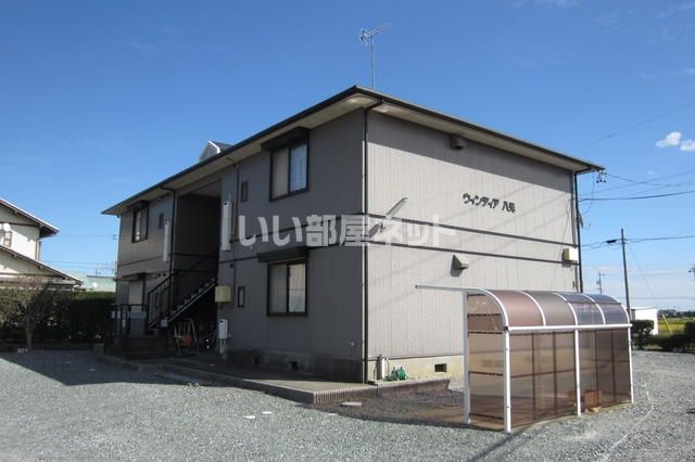 ウインディア八光の外観画像